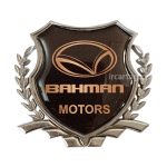 برچسپ خودرو بهمن موتور