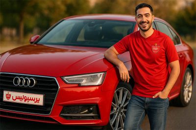 قاب پلاک پرسپولیس